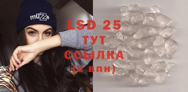 кокс Бугульма