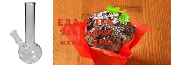 кокс Бугульма