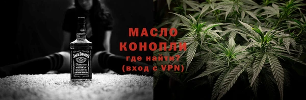 прущие крисы Бородино