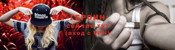 кокс Бугульма