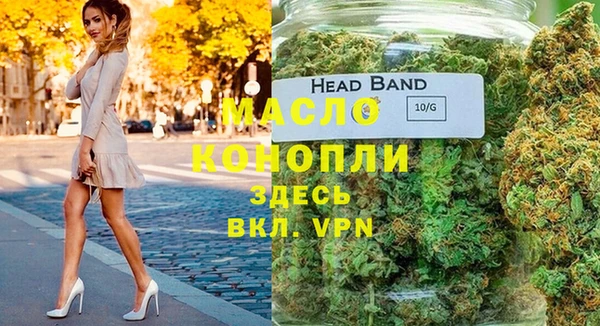 кокс Бугульма