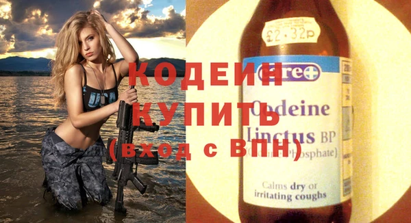 кокс Бугульма