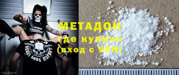 кокс Бугульма