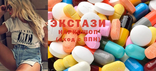 прущие крисы Бородино