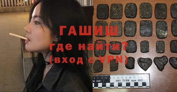 кокс Бугульма
