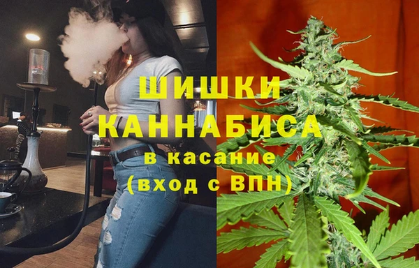 кокс Бугульма