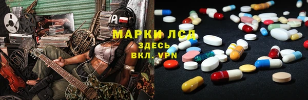 кокс Бугульма