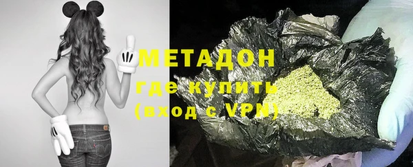 кокс Бугульма