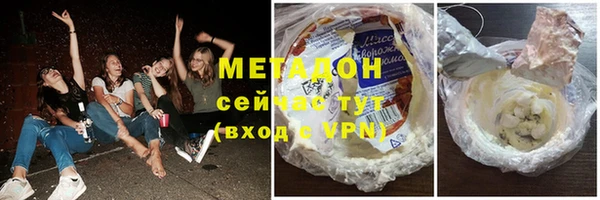 МДПВ Пересвет