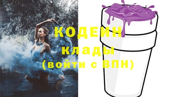 кокс Бугульма