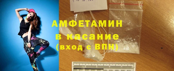 apvp Пестово