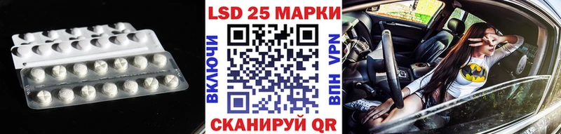 где продают   Можайск  мега ONION  ЛСД экстази кислота 